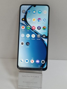 69 (1)