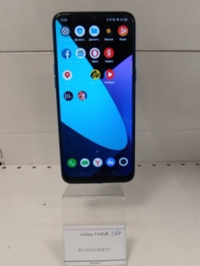 67 (1)