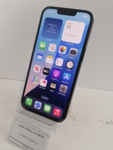 62 (1)