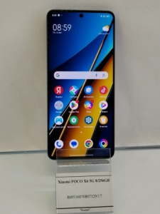 125 (1)