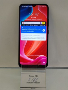 84 (1)