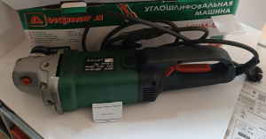 Болгарка Дифмаш УШМ-060