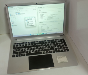 Ноутбук DEXP Aquilon Intel Celeron 1100 МГц 8 GB 128 GB Intel UHD Graphics 600