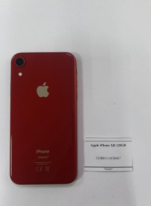 photo_2026-04-06_16-55-49 (2)