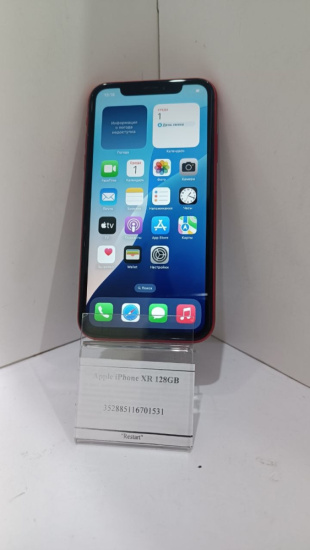 photo_7_2026-04-01_13-53-22