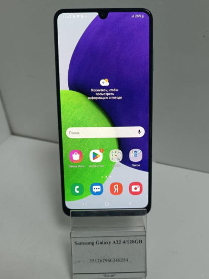 59 (1)