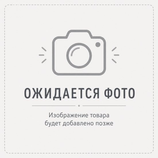 Электропила Huter ELS-1500P